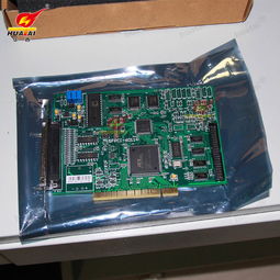 华泰2吨力学性能试验机 可定制硬件的创新设计