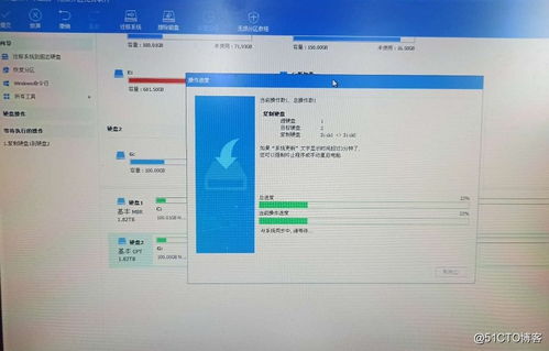 在普通台式电脑上配置磁盘冗余阵列(RAID)的实践指南