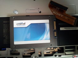 索尼SE2银色版升级攻略 组软RAID0、升级SSD与32位系统使用8G内存