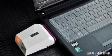 XTU降电压笔记本电脑降温大法 弥补风扇软弱的计算机软实力